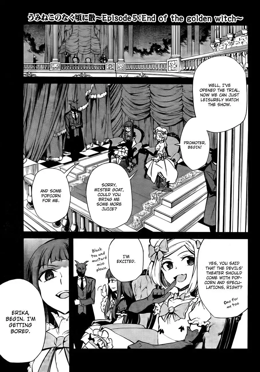 Umineko no Naku Koro ni Chiru Ep 5: End of the Golden Witch Chapter 21 1